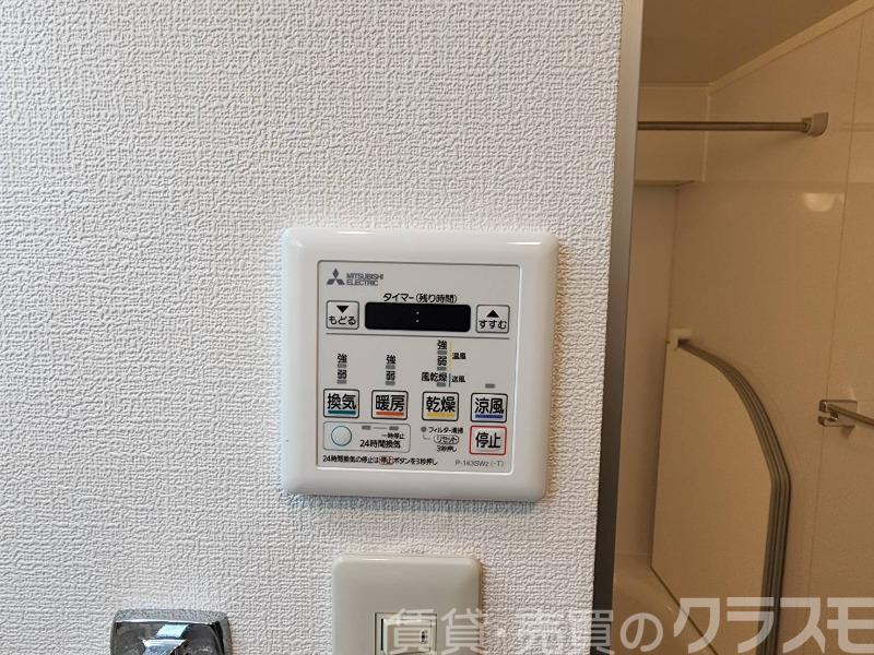 21/30 設備