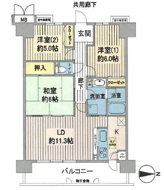 間取