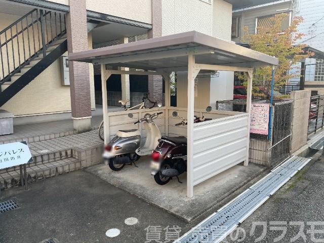 17/30 その他画像