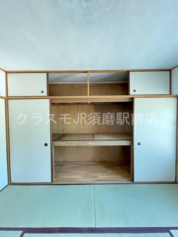 7/30 収納