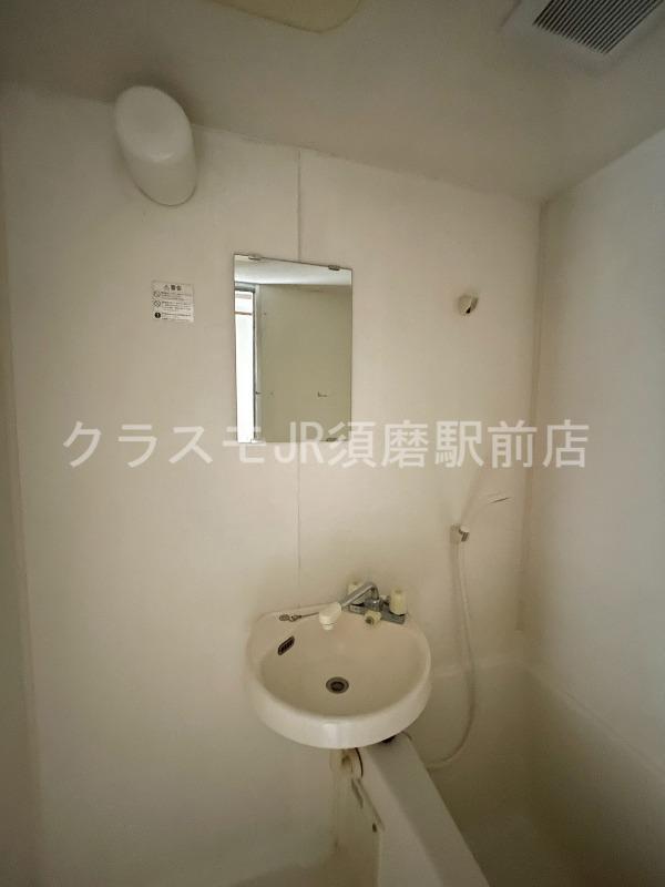 13/27 洗面