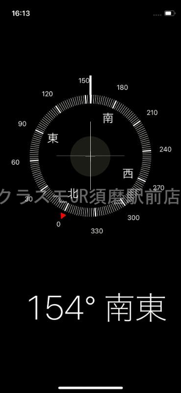 5/27 室内