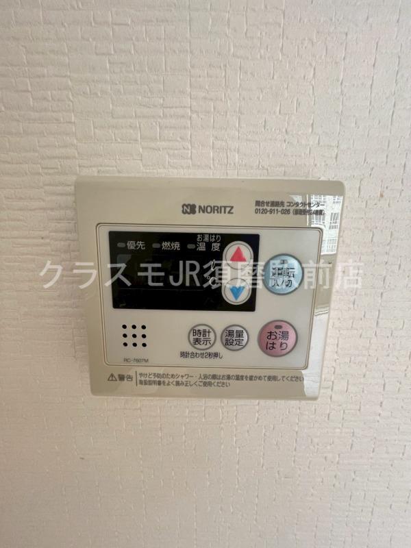 22/30 設備