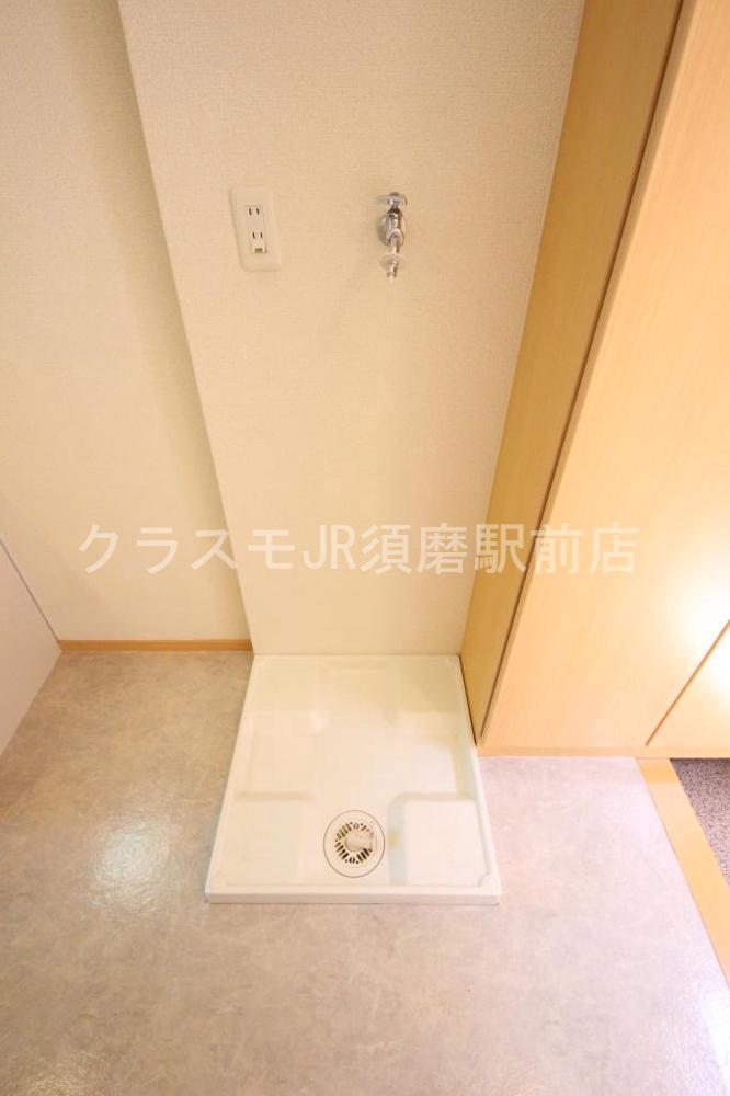 13/30 設備