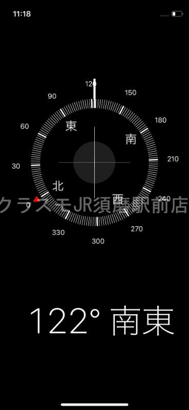 5/30 室内