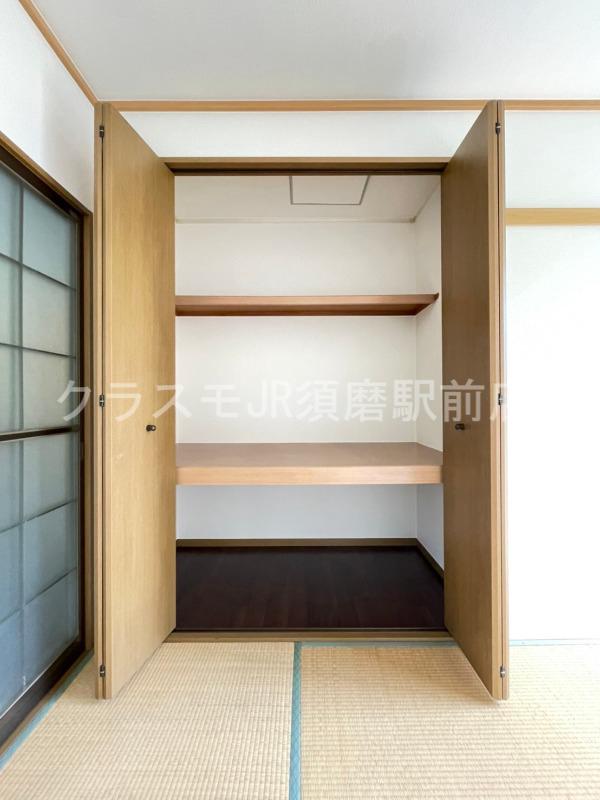 13/30 収納