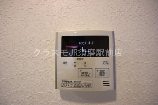 13/26 設備
