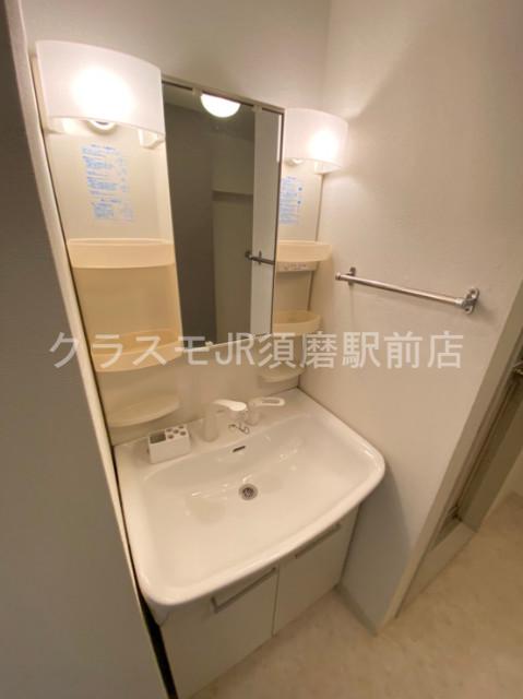 9/22 洗面