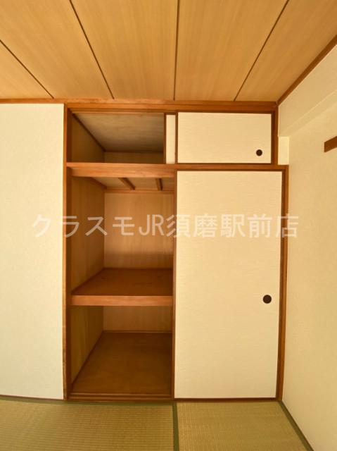 4/22 収納