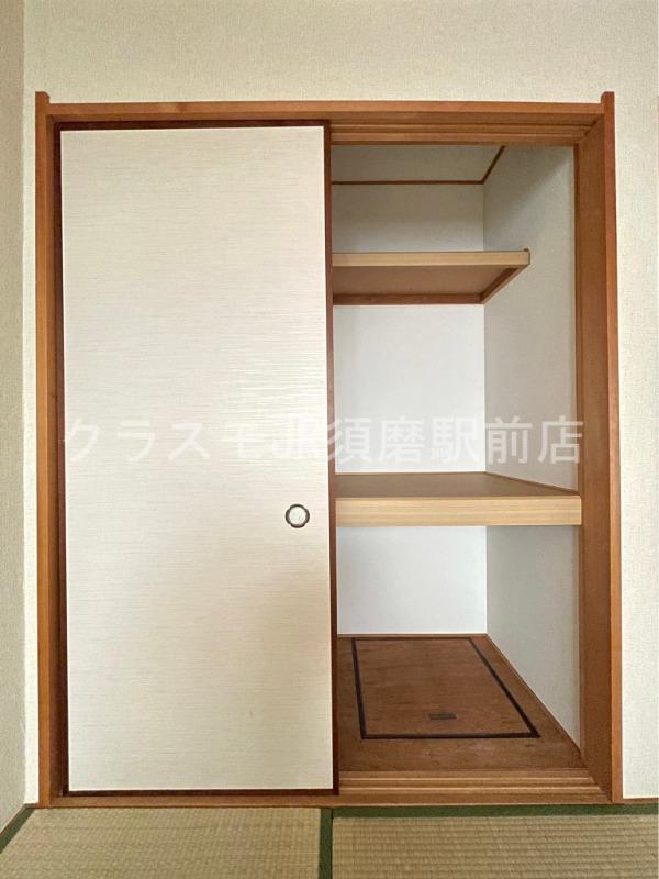 14/30 収納