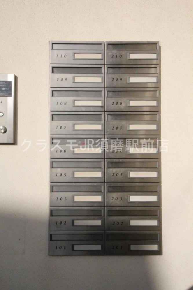 24/30 周辺