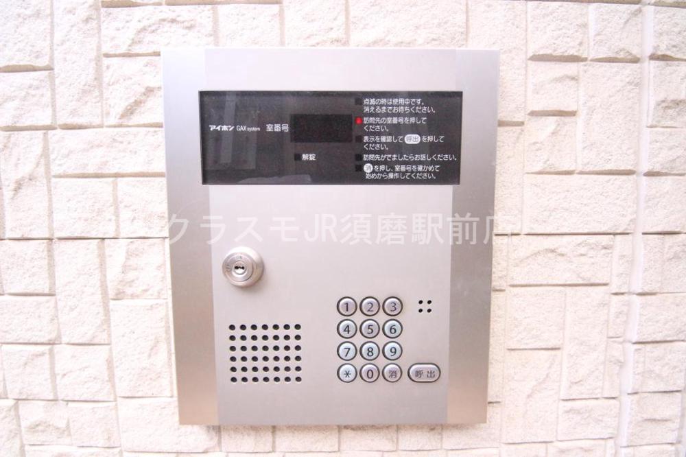29/30 周辺