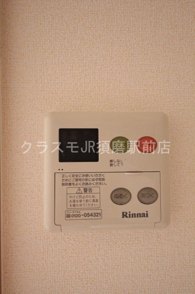 その他画像
