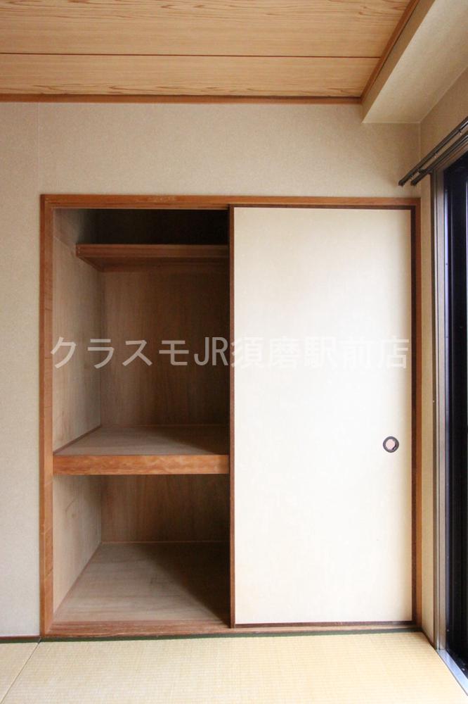 7/30 収納