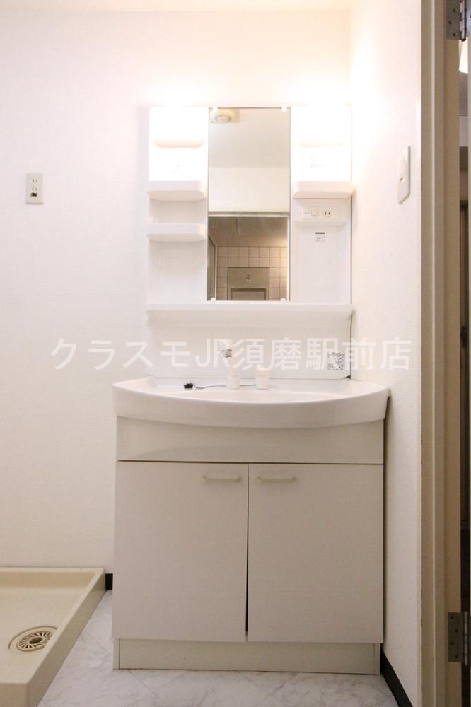 洗面
