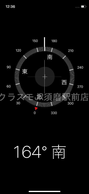 7/28 室内
