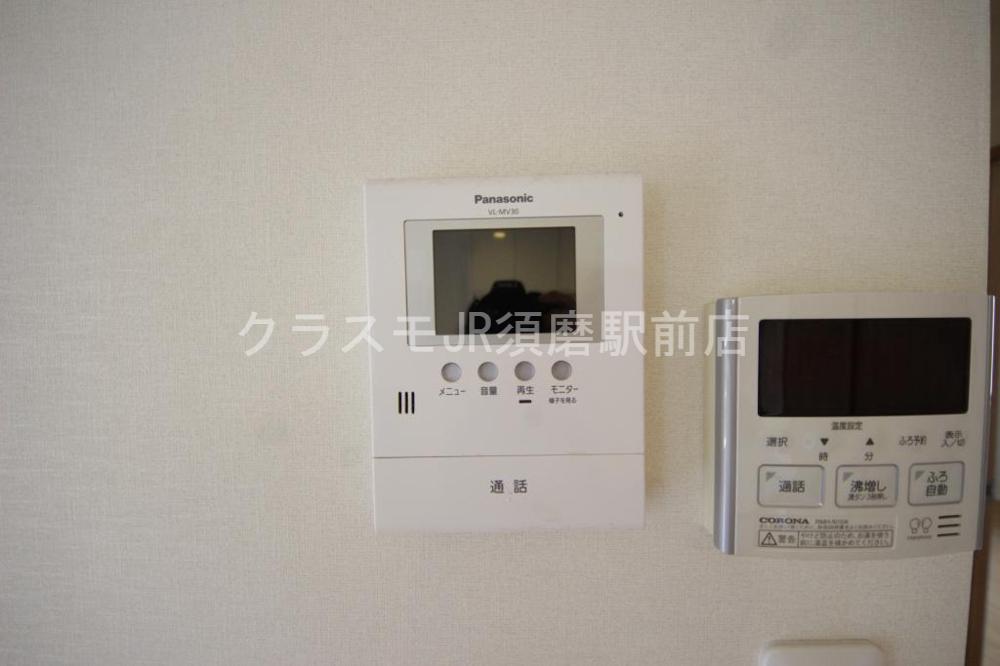 20/30 その他画像