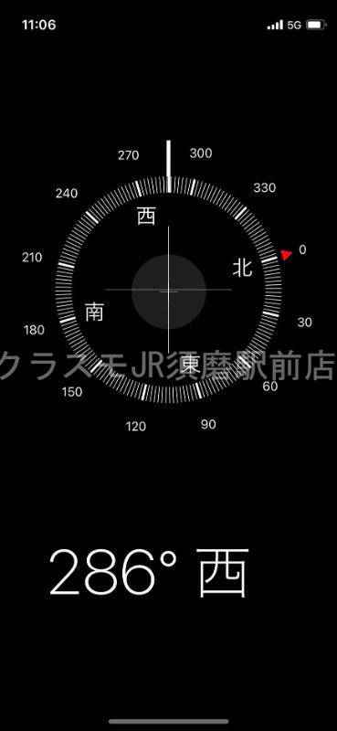 4/30 室内