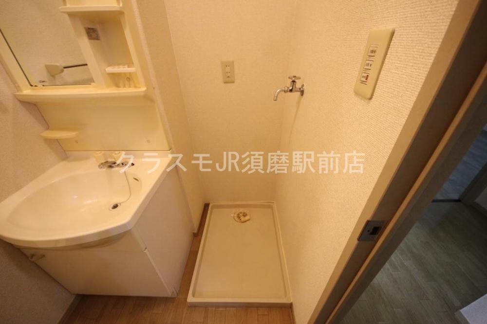 13/30 設備