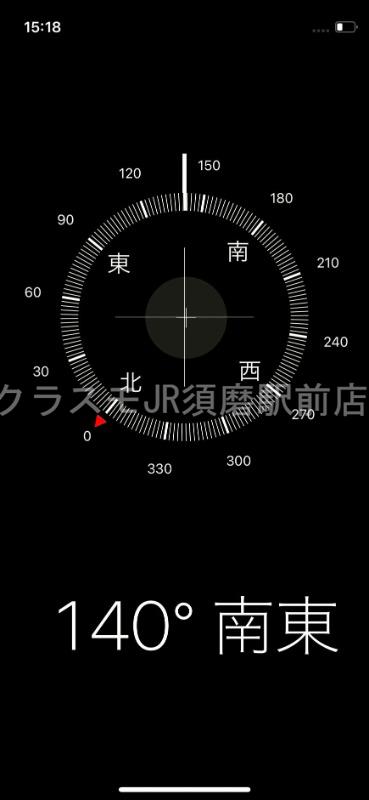 13/30 室内
