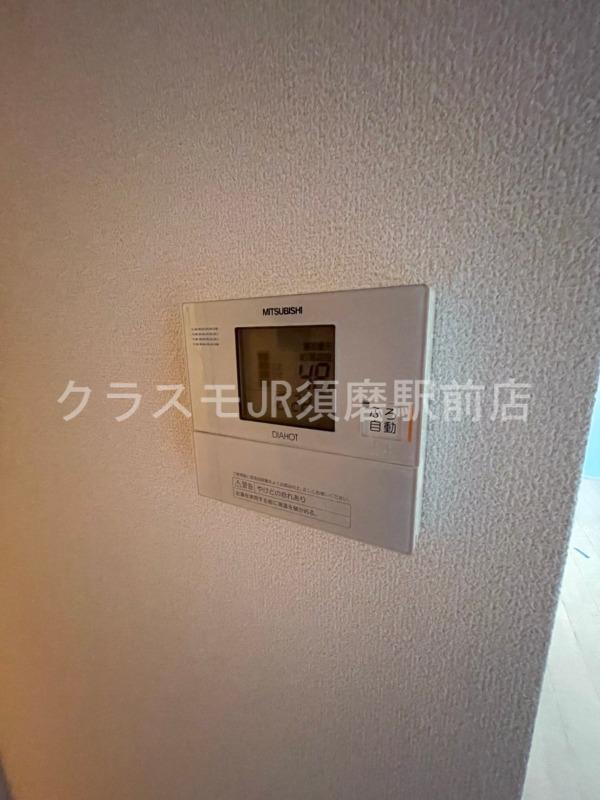 9/30 室内