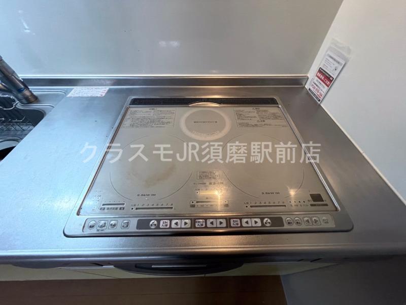 15/30 室内