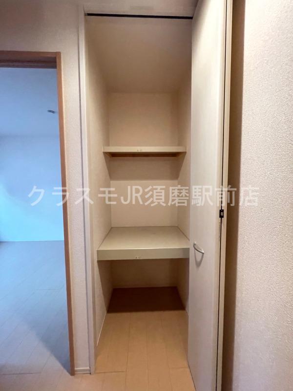 20/30 室内