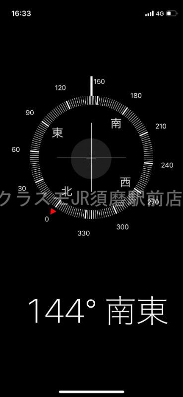 14/30 室内