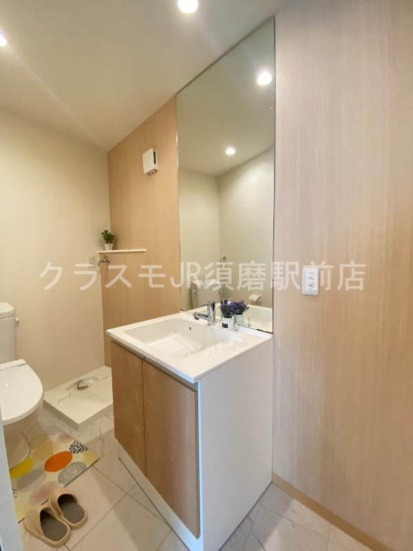 12/28 洗面
