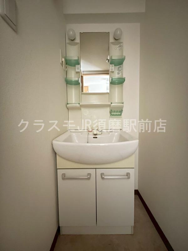 12/30 洗面