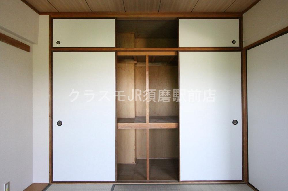 7/30 収納