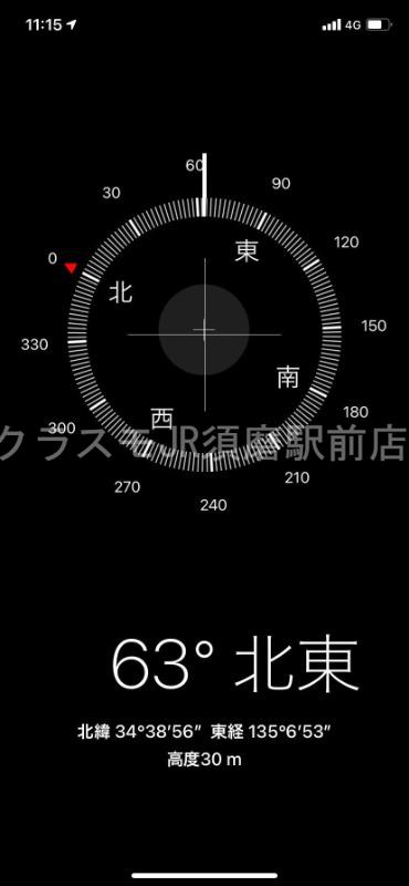 4/29 室内