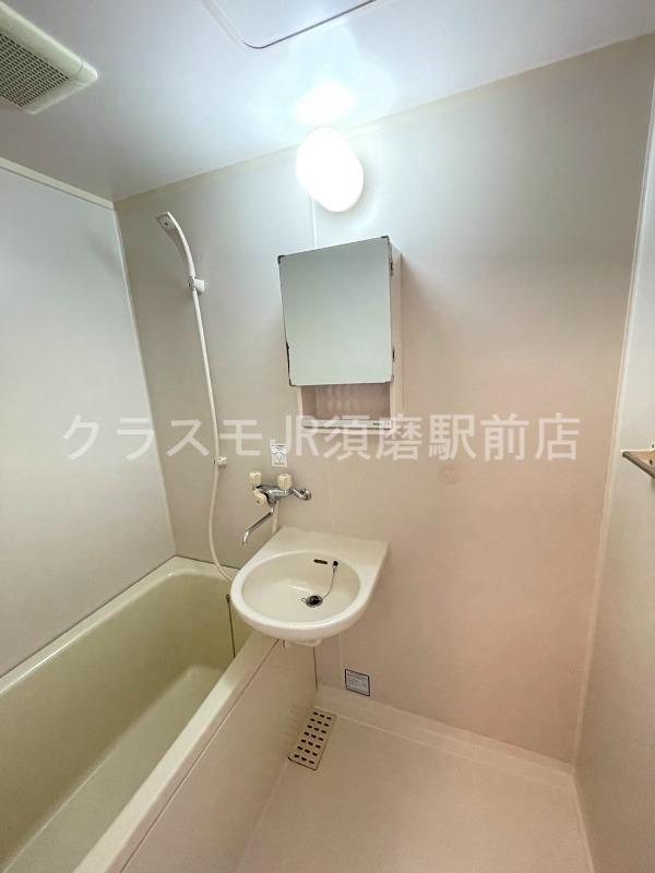 20/30 洗面