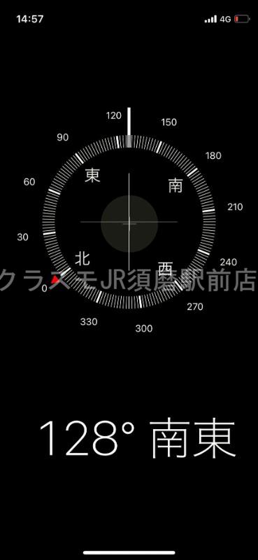 12/30 室内