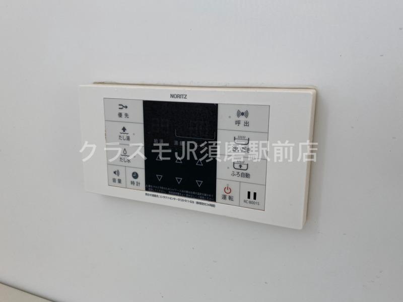 17/30 設備