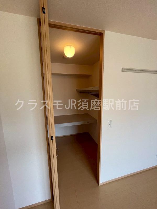 17/30 収納