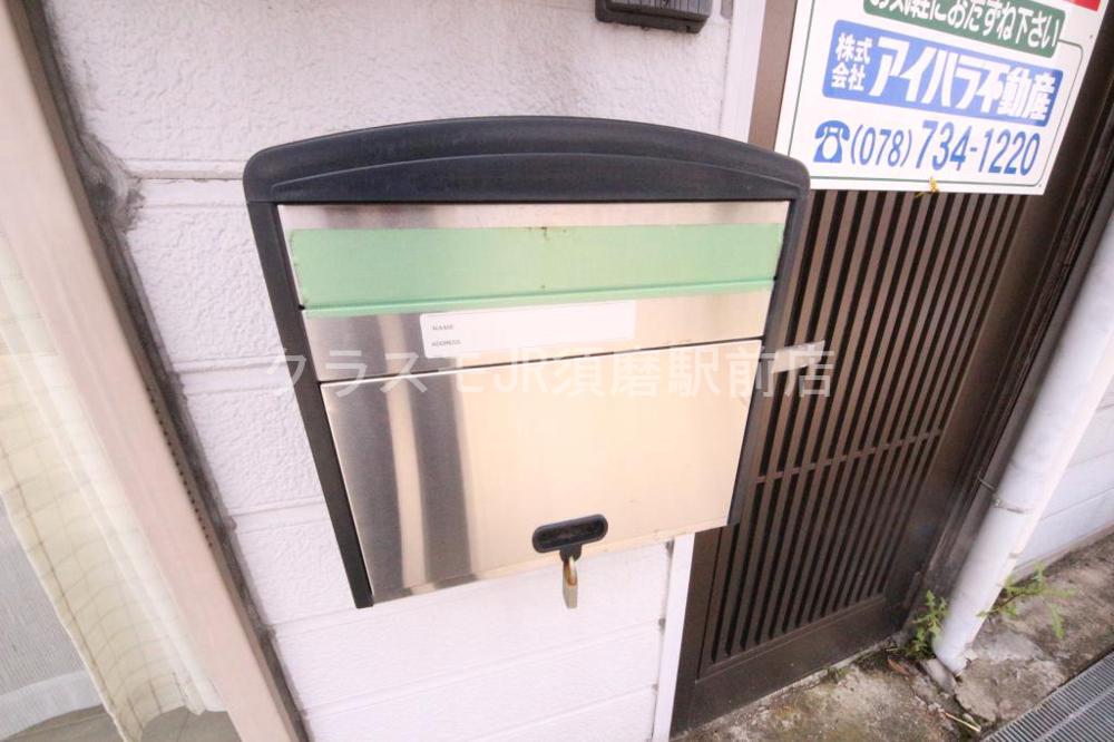 22/30 設備