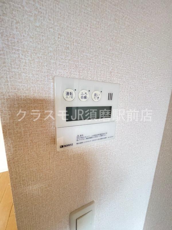 9/30 室内