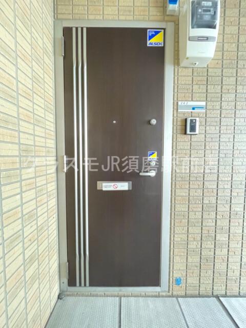 23/30 その他画像