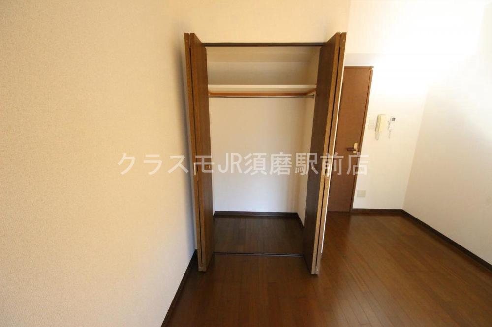 5/30 収納