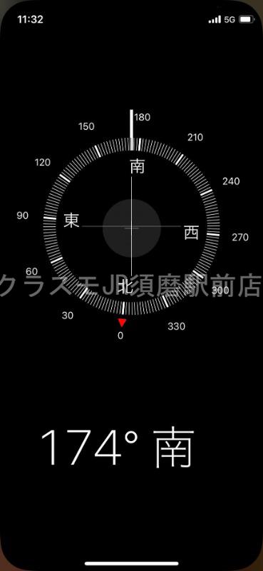 6/30 室内
