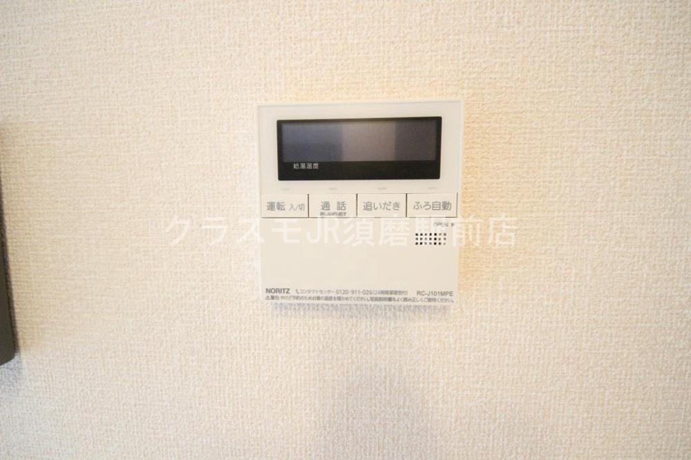 23/30 その他画像