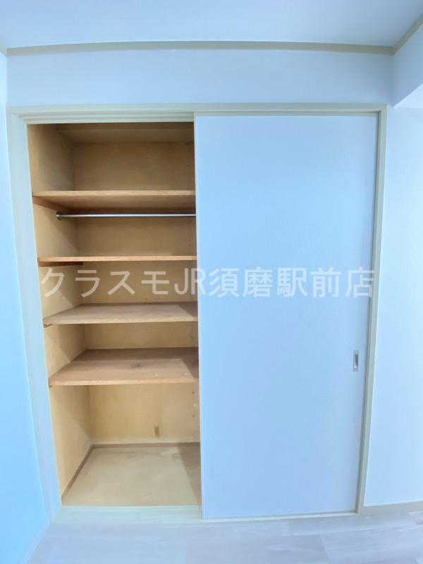 8/30 収納