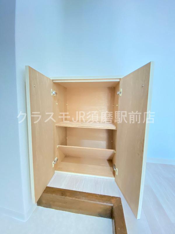 15/30 設備
