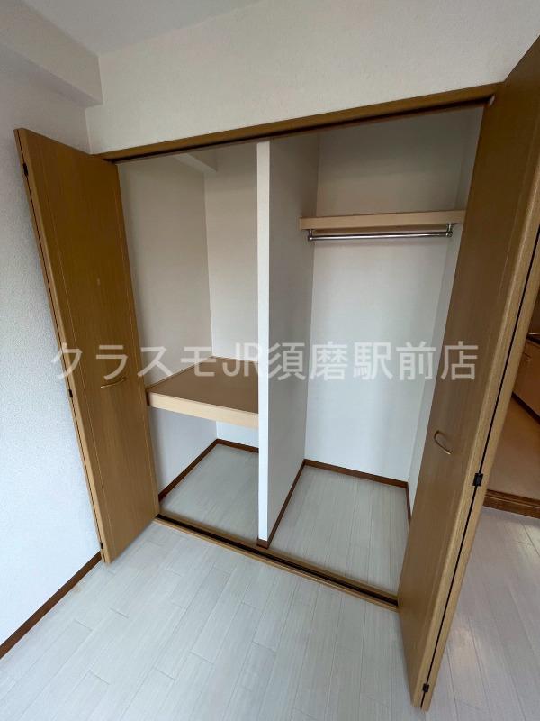 12/30 収納