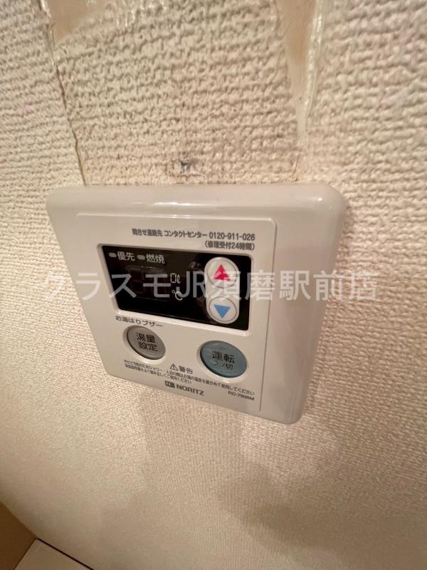 13/30 収納