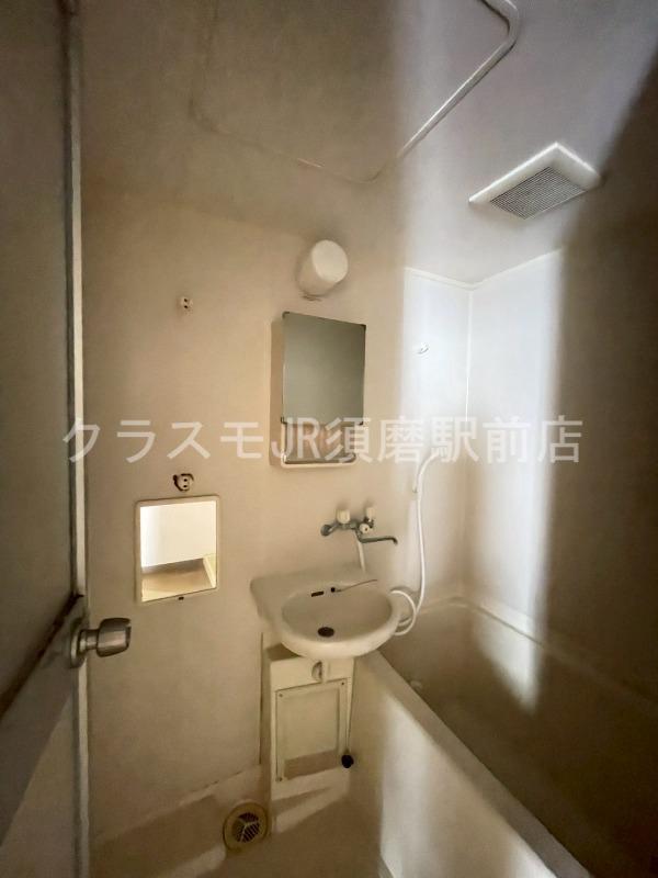 12/30 洗面