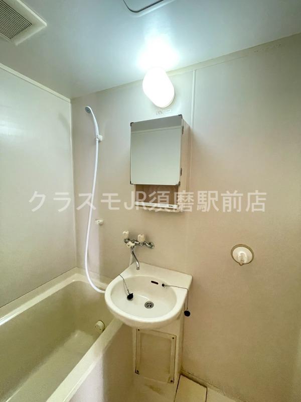 12/29 洗面