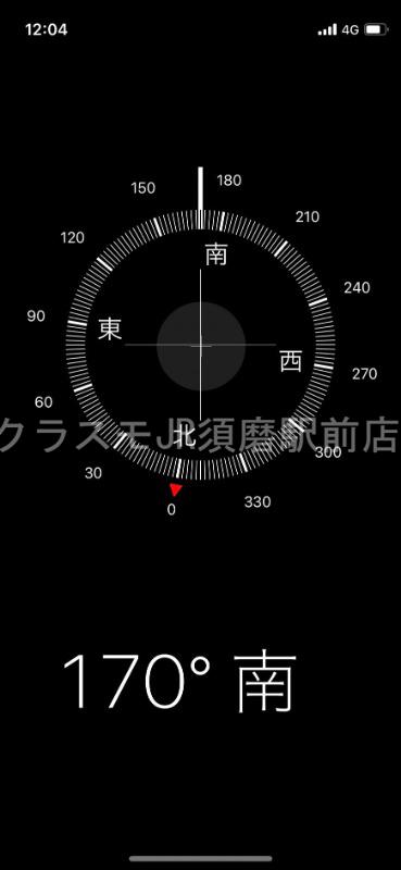 14/30 室内
