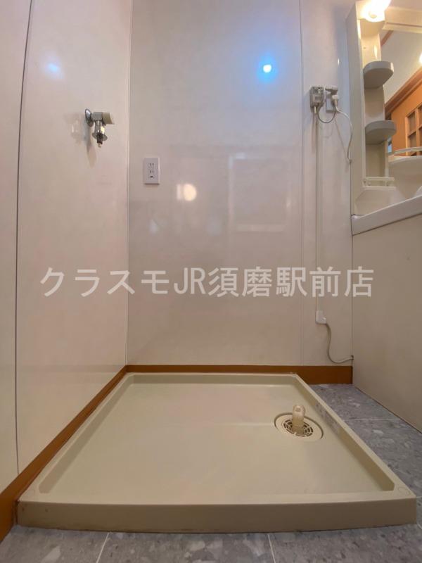 13/30 設備
